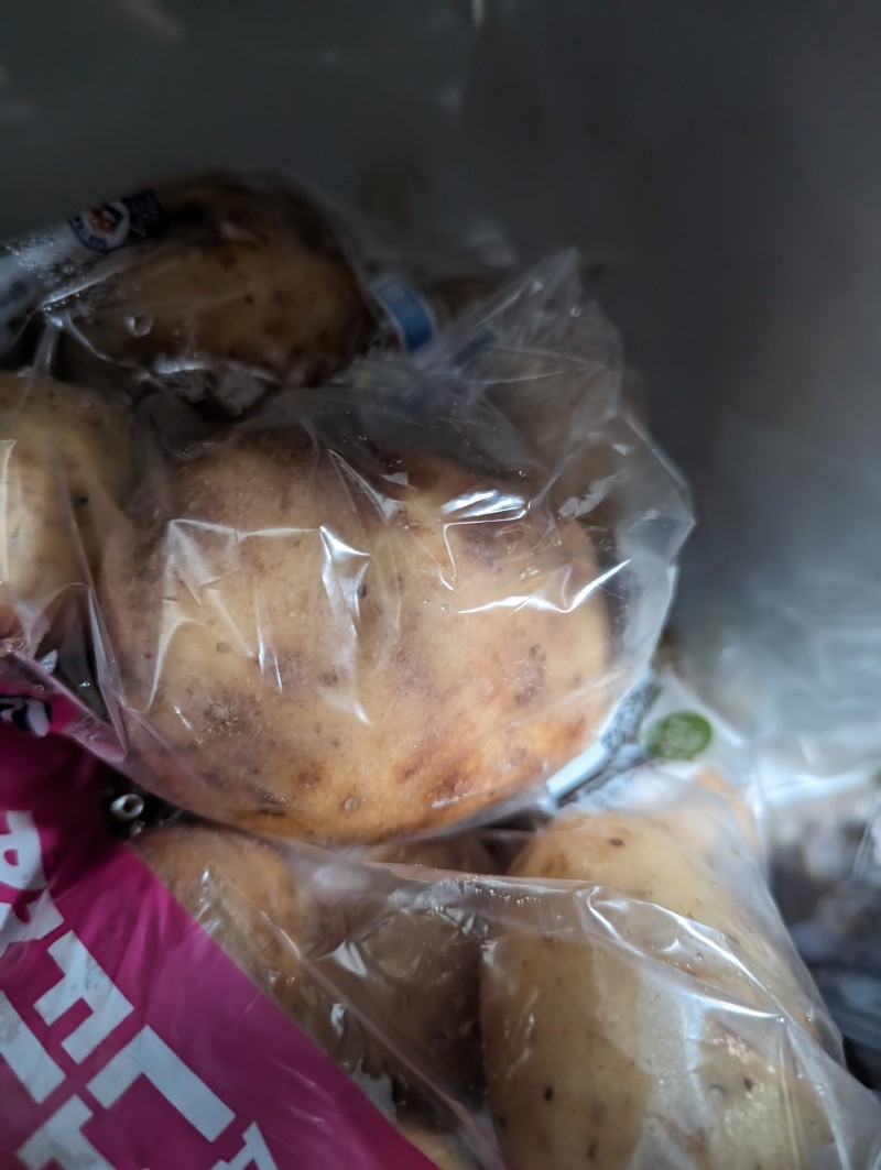 PXL_20230717_200559196