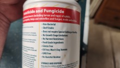 16927380796434149305370391532248