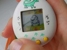 Tamagochi